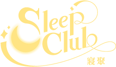 SleepClub